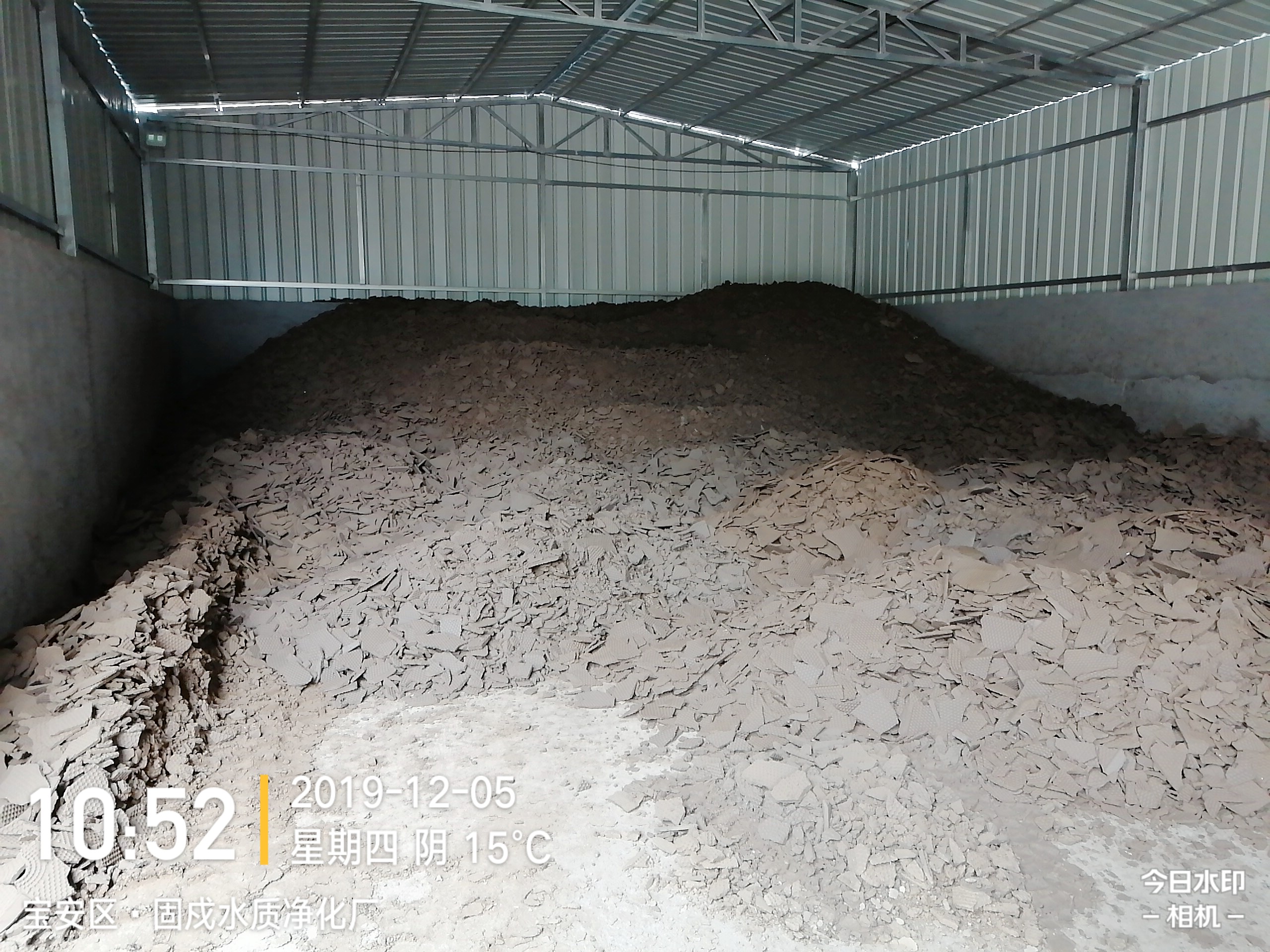 污泥調(diào)理劑_污泥濃縮，降低污泥的含水率