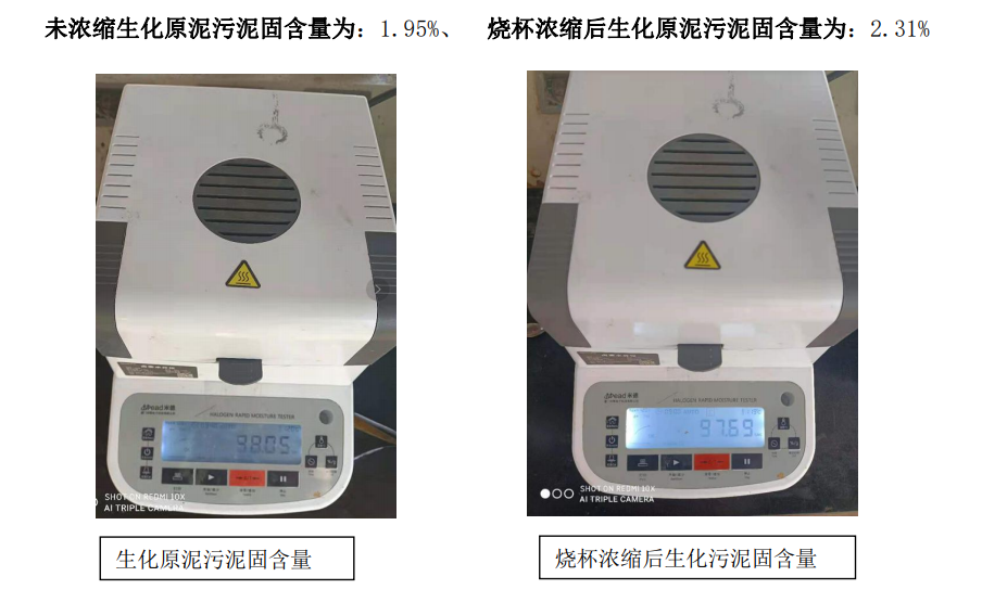 7221cbf7197229eea92a9780b3b0b7c 7221cbf7197229eea92a9780b3b0b7c