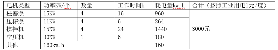 8ceac26c0fd78a79134a9c037c3a41b 8ceac26c0fd78a79134a9c037c3a41b