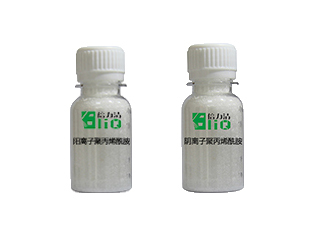 聚丙稀酰胺陰陽(yáng)型號(hào)怎么區(qū)別？