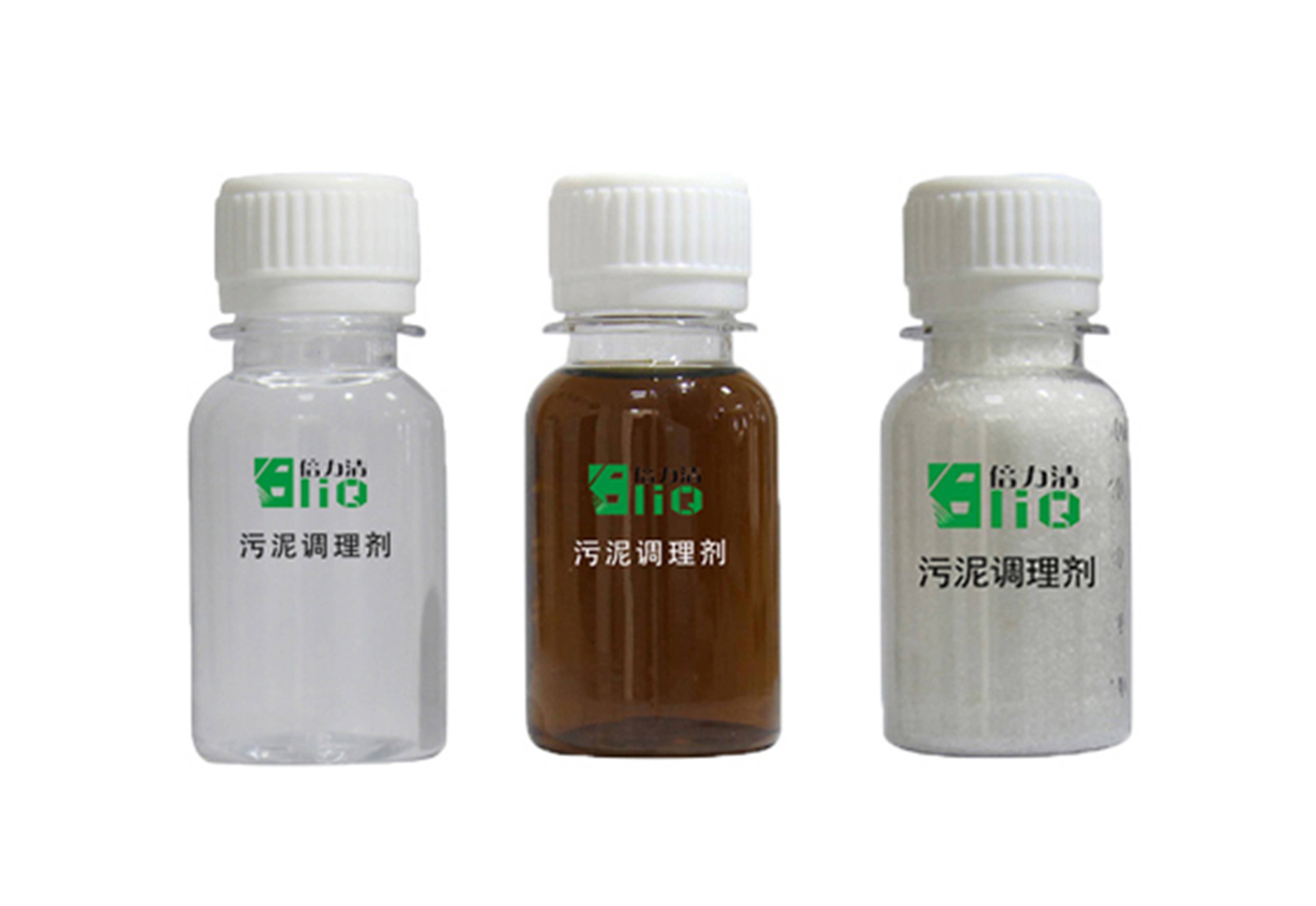 污泥脫水困難，用什么藥劑才能提高污泥脫水效率